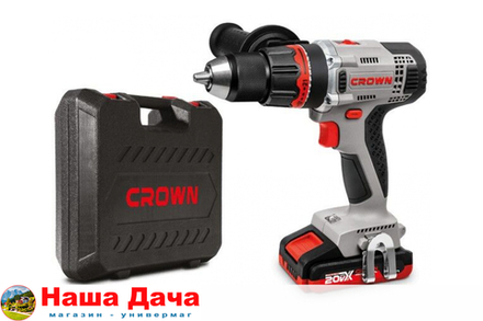 XSerie Дрель аккумуляторная CT21076HMX-2 BMC/20В/60 Нм/2,0 Ач x 2Li/БЗП 1,5-13 мм//CROWN
