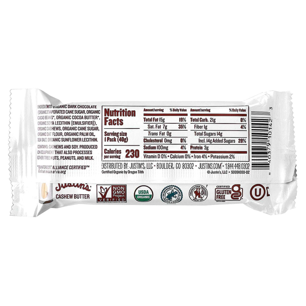 Justin's Nut Butter, сладости с органическим темным шоколадом и пастой из кешью, 2 шт., 40 г (1,4 унции)