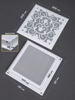 Решетка вентиляционная для камина 200х200 Белый