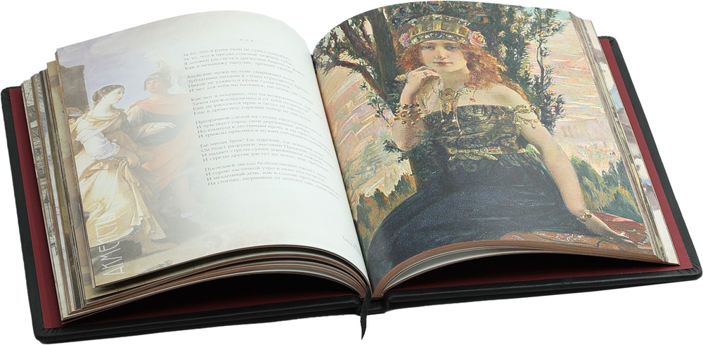 Серебряный век. Избранная лирика