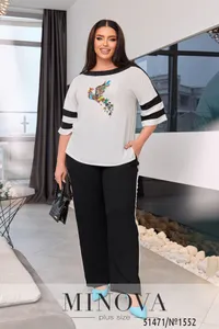 Костюм 1552-белый Minova