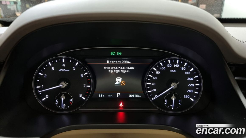 Kia The New K9 (Quoris/K900) 2 Generation 3.3 T-GDI AWD (04.2022)
