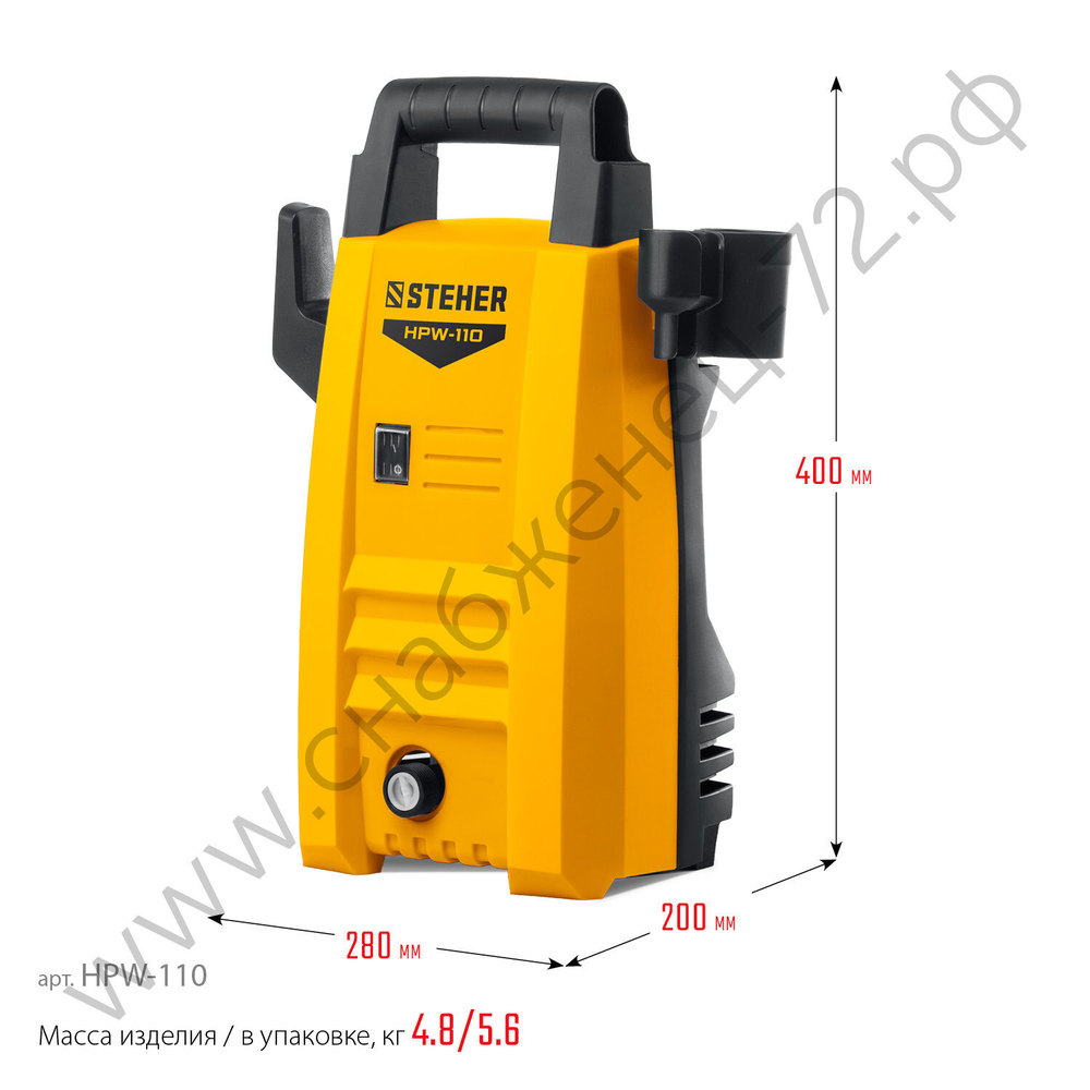 STEHER 110 Атм, 1400 Вт, мойка высокого давления, пистолет G-180 (HPW-110)