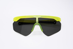 Спортивные очки AVEO Iride DUO / Fluo Yellow / Black Lens