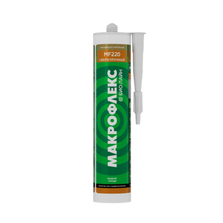 Жидкие гвозди Макрофлекс 2670471 Bio Line MF220 Сверхпрочный картридж 400 гр.