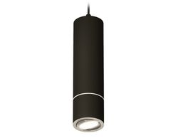 Ambrella Комплект подвесного поворотного светильника MR16 Подвесные XP7402040