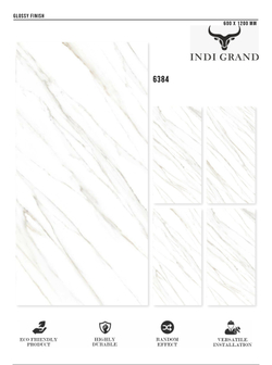 Керамогранит glossy №4 , 60х120, 6384