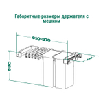 5497977021_031