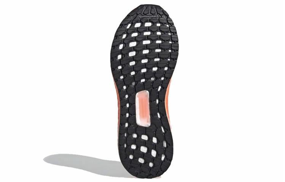 Кроссовки Adidas Ultraboost Pb (Женская размерная сетка)