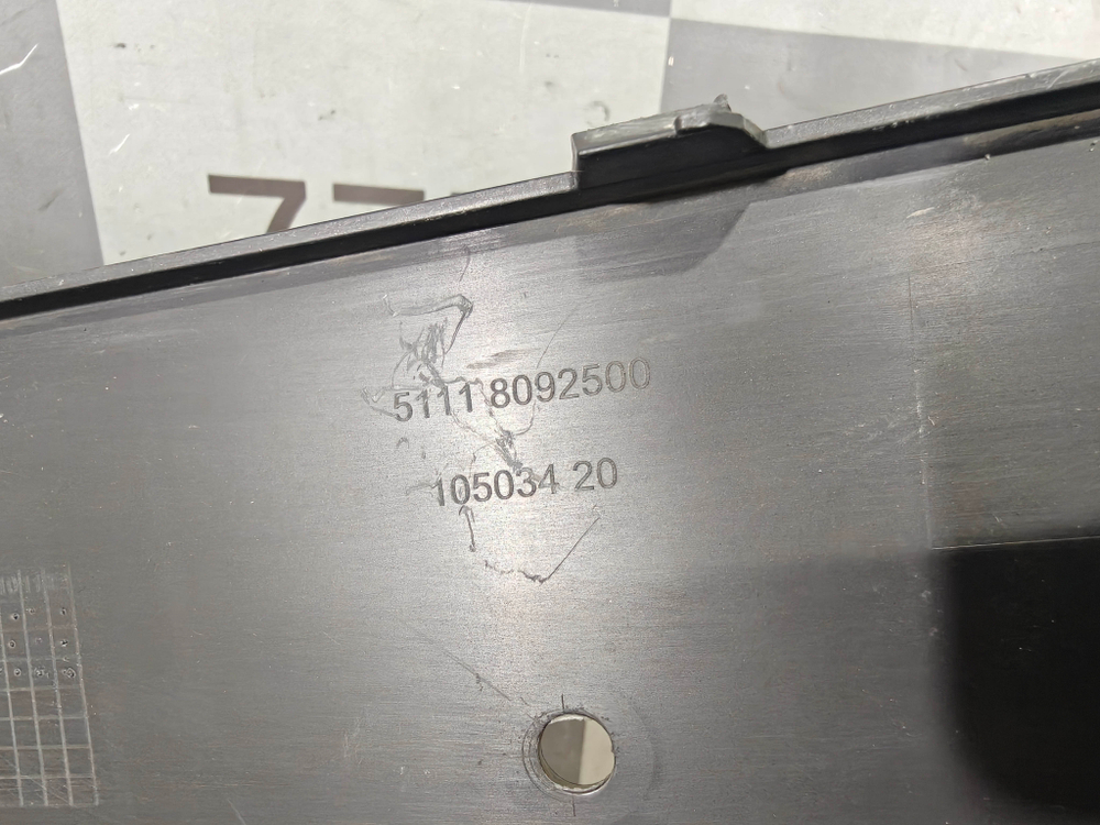 Накладка переднего бампера BMW X6 (G06) 19-23 Б/У Оригинал 51118092500