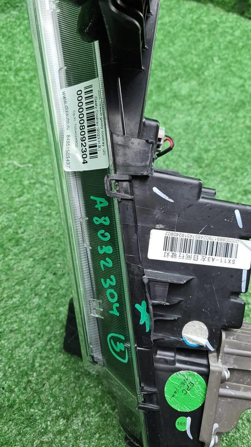 ДХО левый Geely Coolray (2023-н.в.)