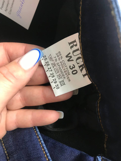 Джинсы утепленные, маркировка 30, визуально на 46 размер, новые