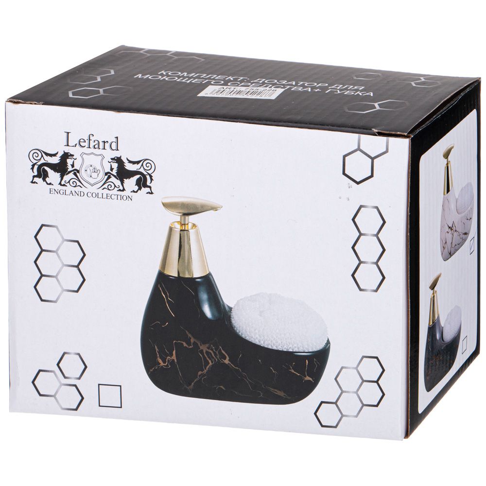 ДОЗАТОР ДЛЯ МОЮЩЕГО СРЕДСТВА "FANTASY" 350 МЛ. 11*9 СМ. ВЫСОТА=16 СМ. + ГУБКА (КОР=24ШТ.)