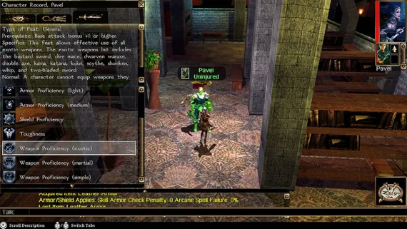 PS4 Neverwinter Nights: Enhanced Edition (Б/У, Английская версия, CUSA-15938)