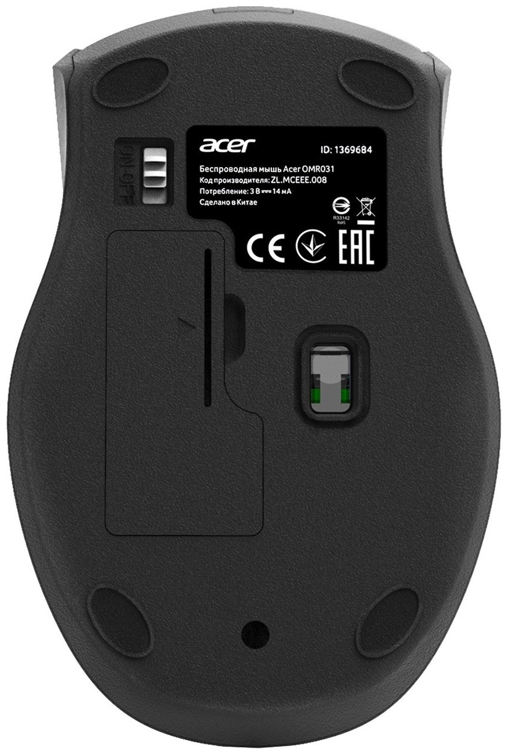 Мышь Acer OMR031 ZL.MCEEE.008 синий