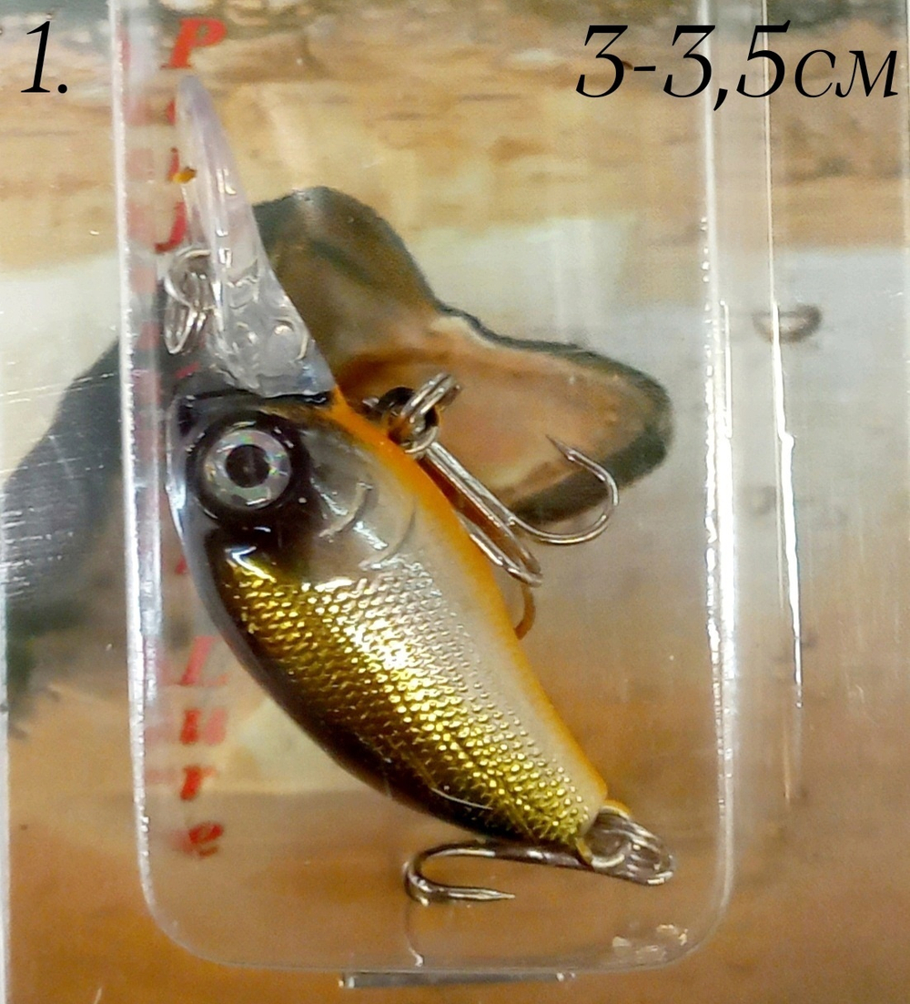 Воблер FEILE FISHING