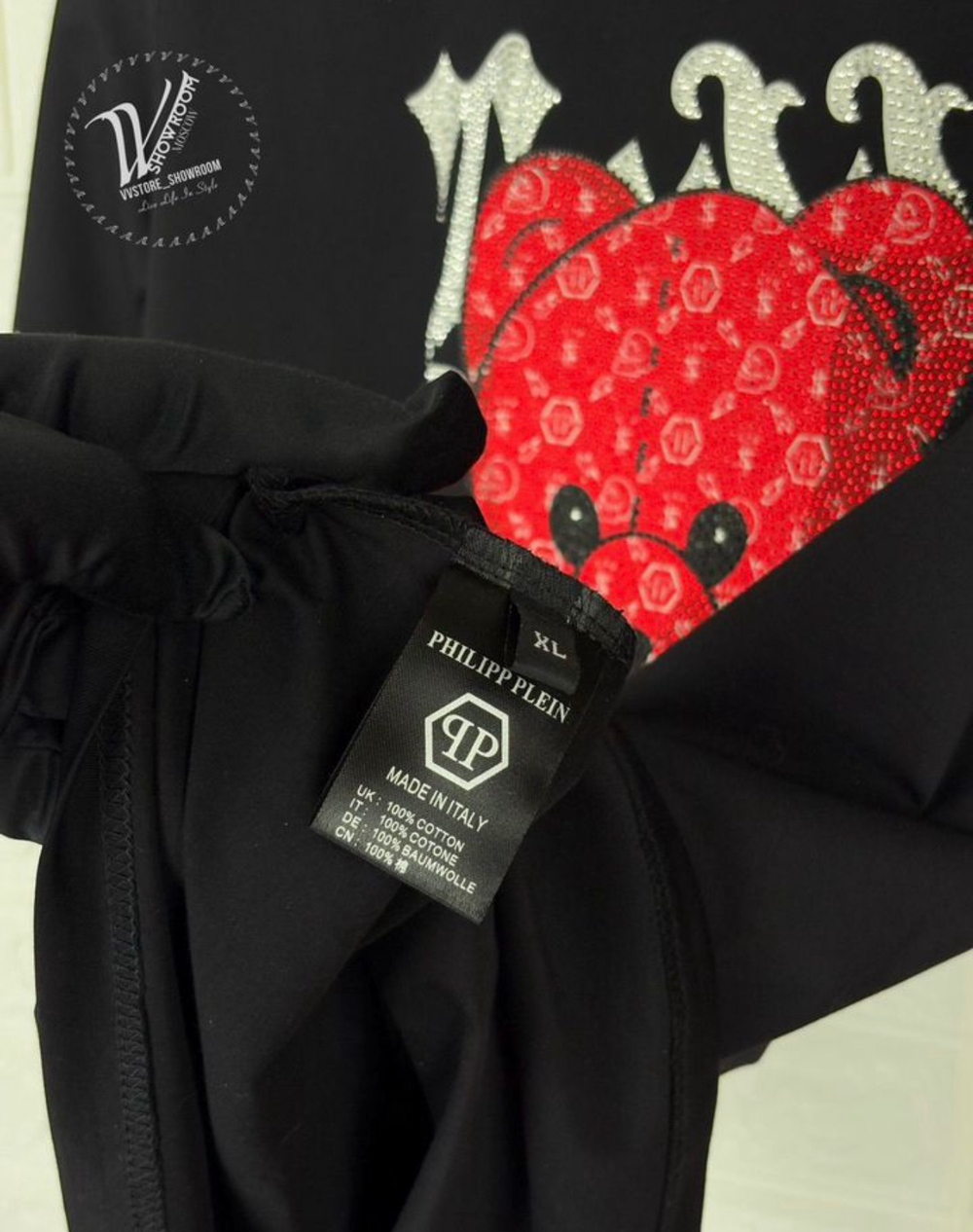 Футболка Philipp Plein Teddy