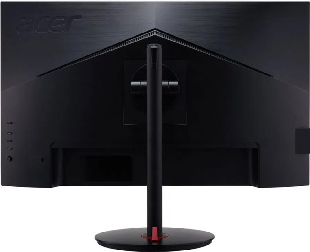 Монитор 27" Acer Nitro XV272UZbmiipruzx