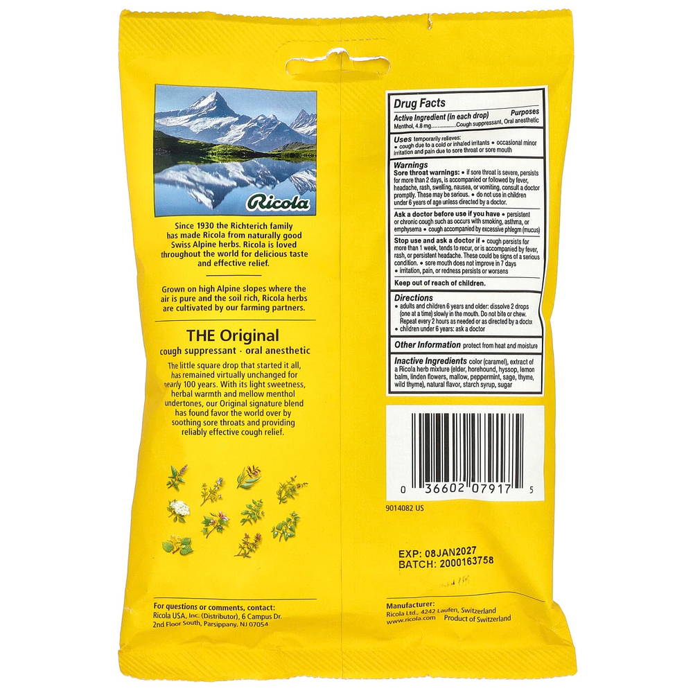 Ricola, натуральные леденцы от кашля с травами, 21 шт.
