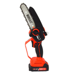 Мини пила аккумуляторная Brait BCHS20-2NM-1