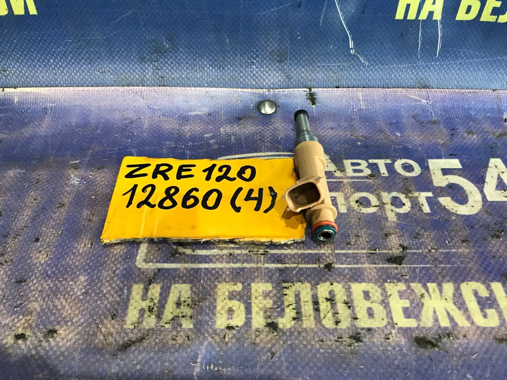 Форсунка топливная TOYOTA WISH 2009-2017