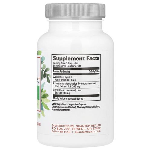 Quantum Health, SuperImmune ™ +, вегетарианская формула силы, 90 капсул