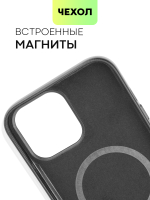 Чехол BROSCORP для Apple iPhone 13 Pro Max оптом (арт. IP13PROMAX-LEATHER-BLACK)