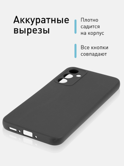 Чехол ROSCO для Samsung Galaxy A34;Samsung Galaxy A34 5G (арт. SS-A34-COLOURFUL-BLACK)