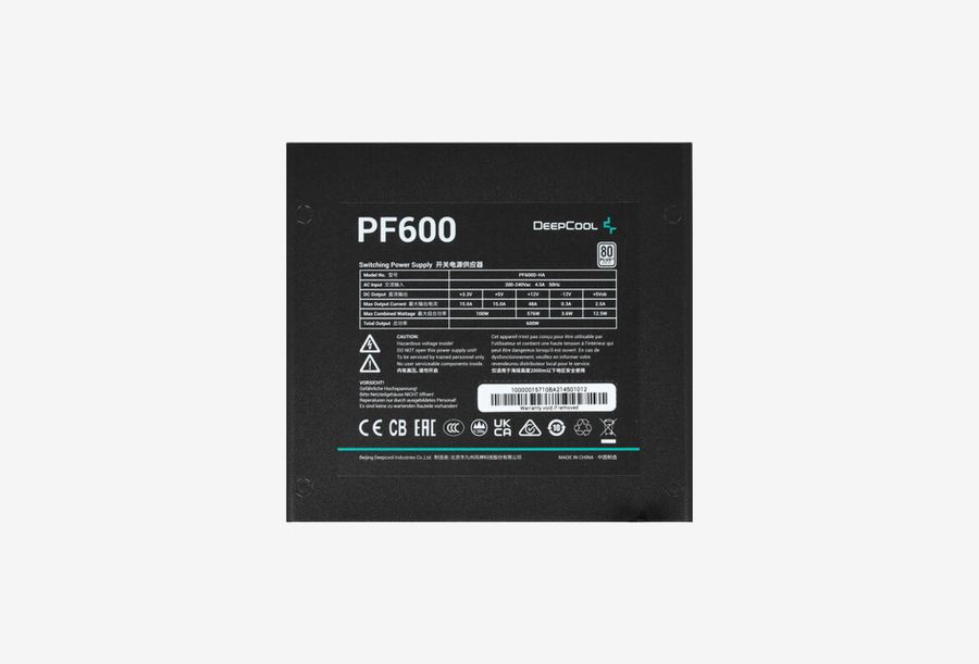 R-PF600D-HA0B-EU_0426531102051