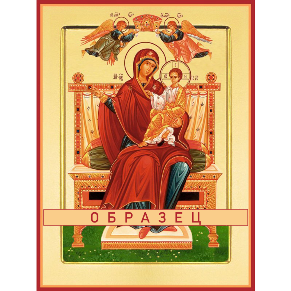 Богоматерь на троне икона Божией Матери