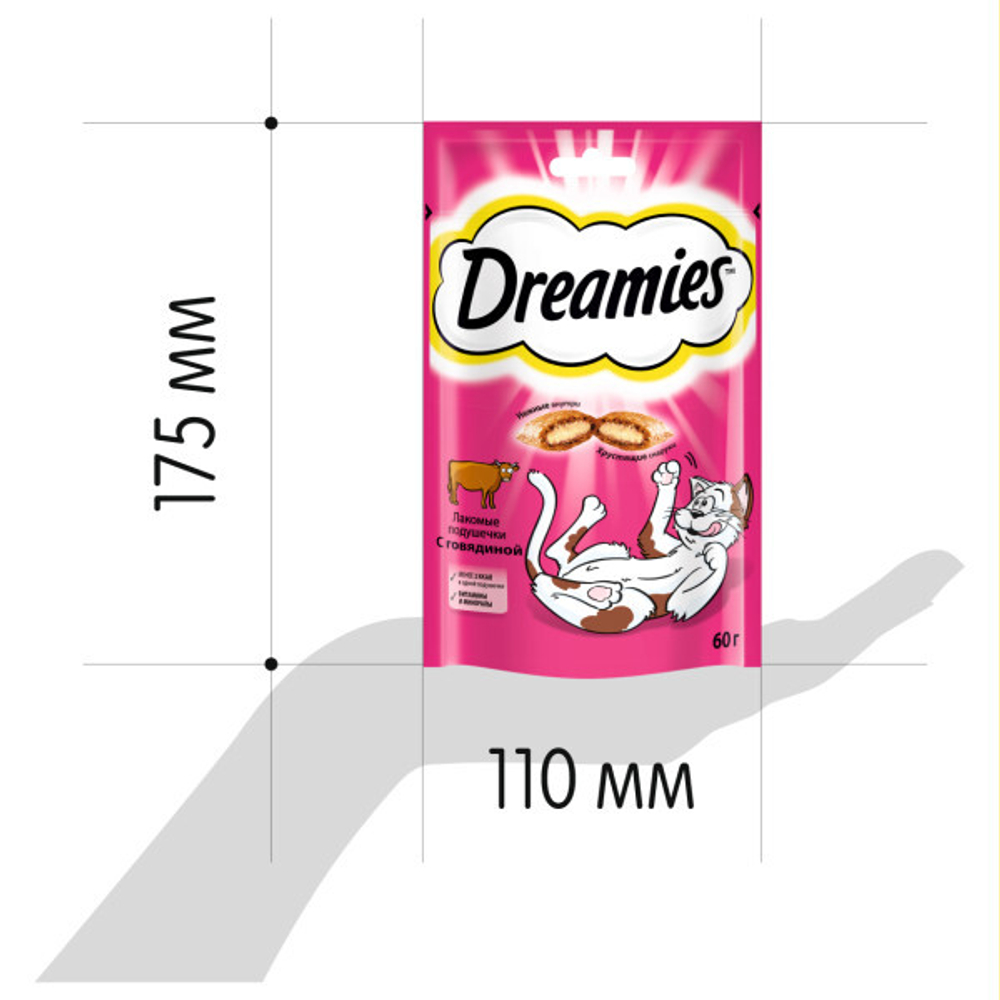 Лакомство с говядиной для кошек Dreamies, 140г