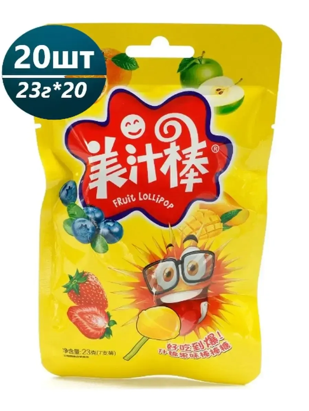 Леденец на палочке Fruit Lolipop 23 г * 20 шт