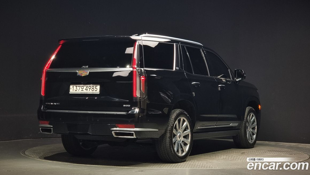 Cadillac Escalade 5 Generation 6.2 (06.2022)