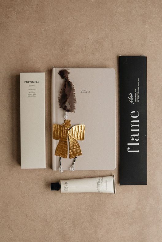 Подарочный набор №2 '26 / Veter Shop