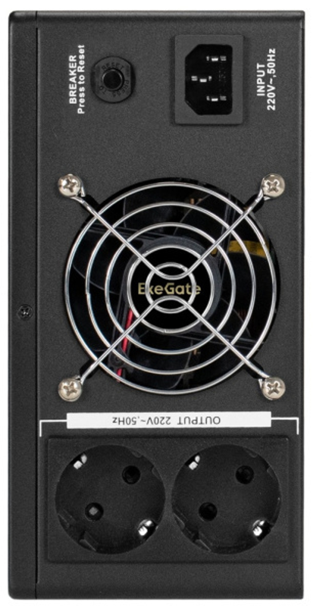 Комплект Exegate IdealSine SR-600.LCD.2SH