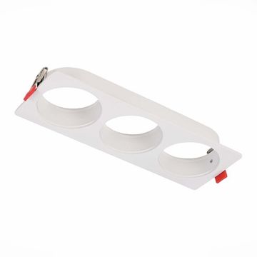 Встраиваемый корпус для светодиодного модуля серии ST850/ST851 ST052.508.03 белый Shift ST-Luce