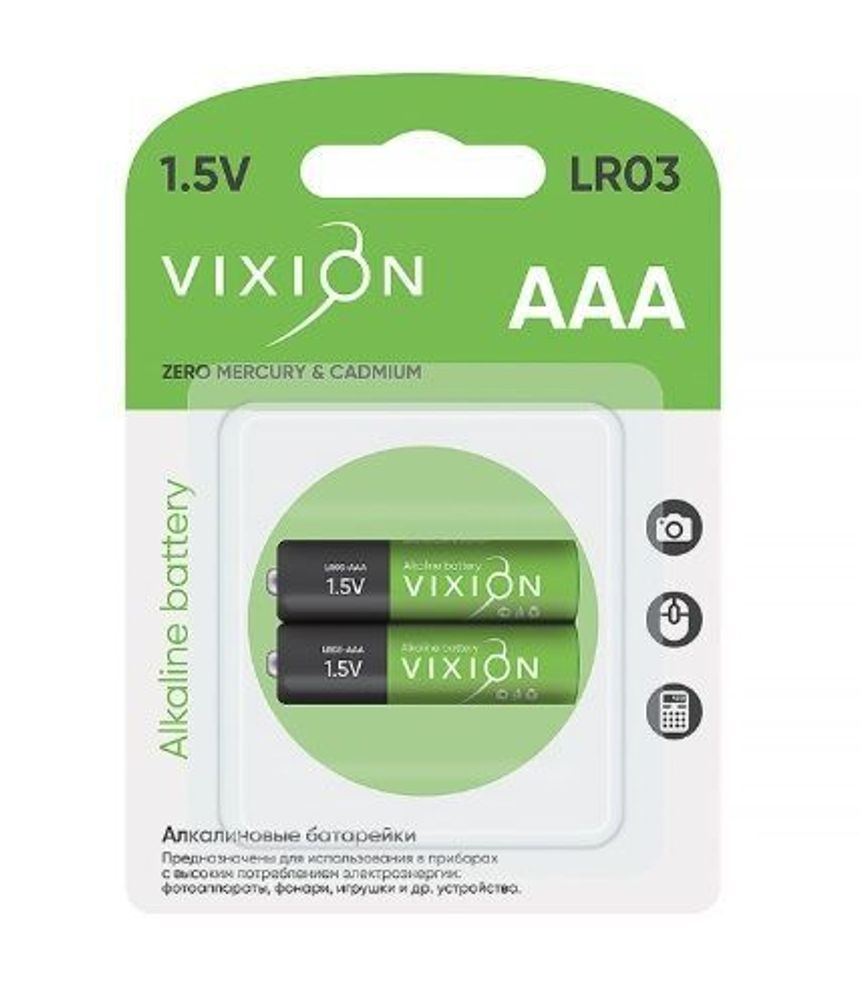 Батарейка Vixion LR03 - AAA, 2 шт