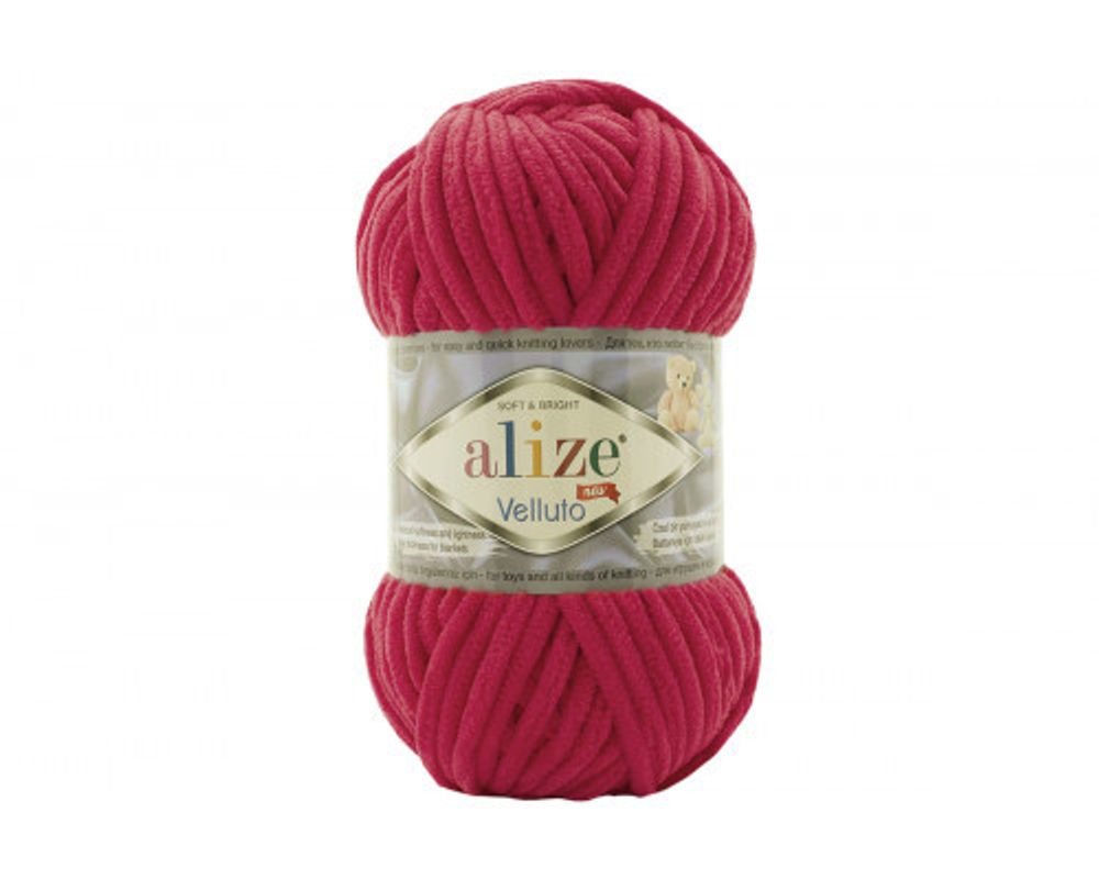 ALIZE &quot;VELLUTO&quot;, 798 тёмная фуксия
