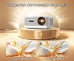 Проектор Byintek Love U14