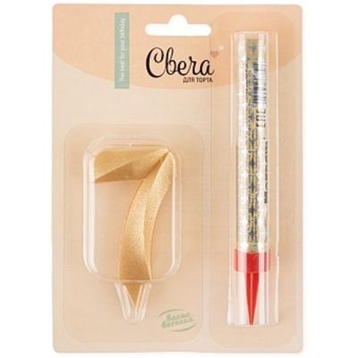 Фонтан и Свеча, Цифра 7 "Грани", Золото, 10 см