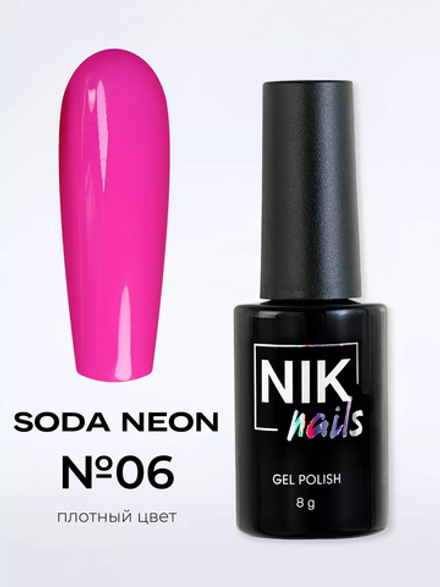 Гель лак NIK nails Soda Neon № 06 10 g