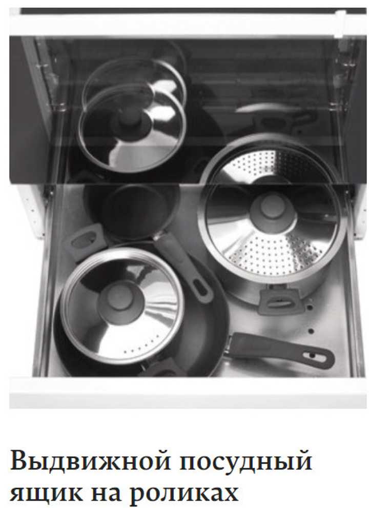 Газовая плита Hansa FCGW53013