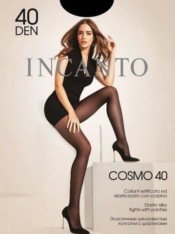 Колготки классические, Incanto, Cosmo 40 XXL