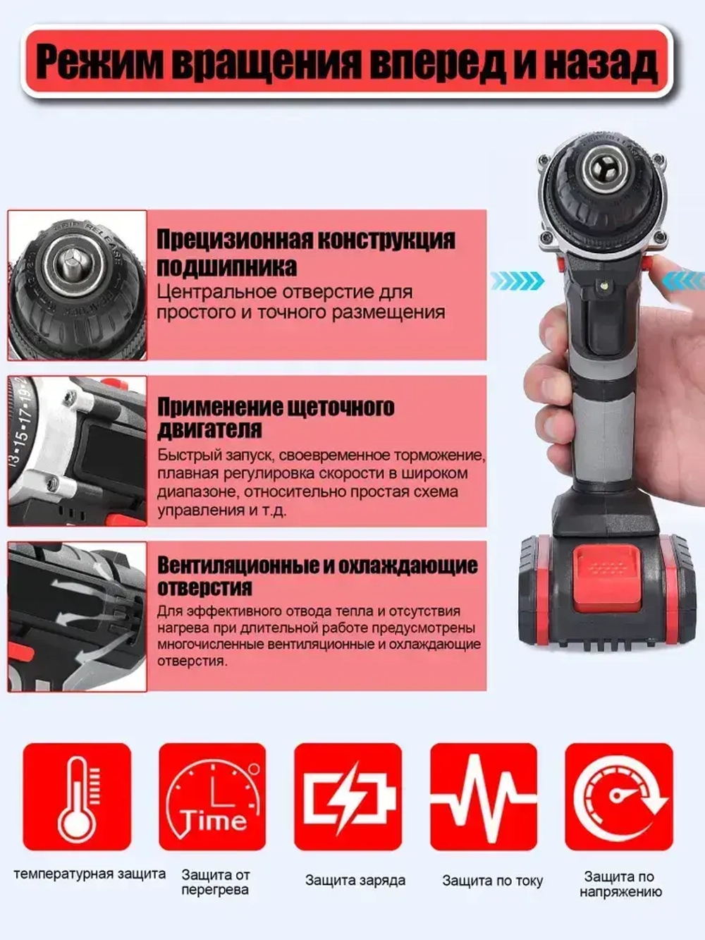 дрель шуруповерт аккумуляторная,2 батареи,шуруповерт дрель аккумуляторный 1300 мАч