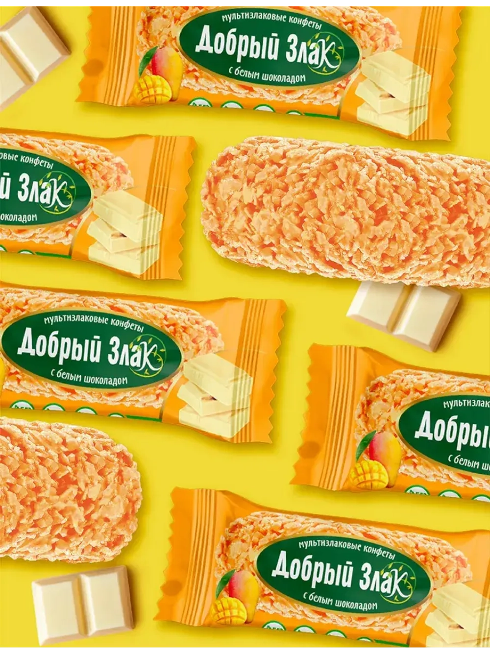 Кофе 3 в 1 с Конфетами мультизлак набор 10 штук