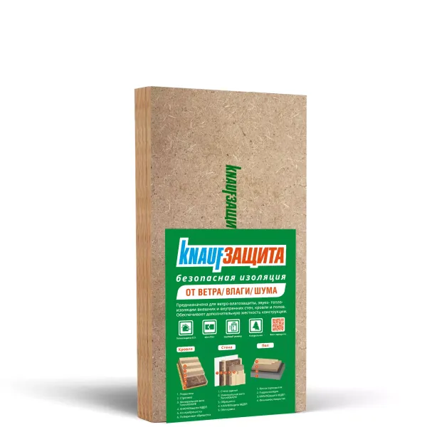 Мягкая древесноволокнистая плита (МДВП) КНАУФ Защита 1250x600x22 мм
