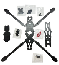 Рама для FPV дрона карбоновая, 7 дюймов, 5 мм