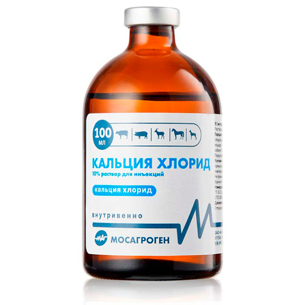 Кальция хлорид 10%, раствор для инъекций, 100 мл