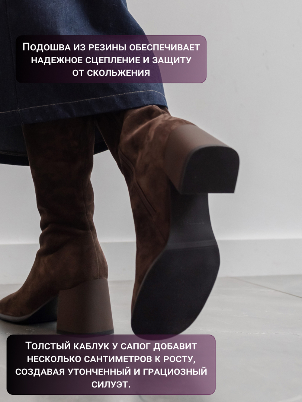 1149-501RB/Сапоги женские