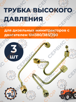 K-A422-KM385-RT (1)